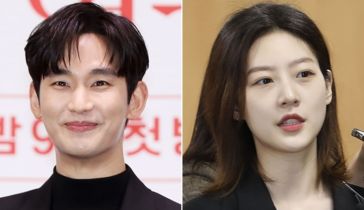 Kim Soo Hyun y Kim Sae Ron