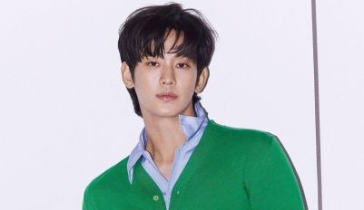 Kim Soo Hyun