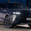 DS 7 E-Tense 