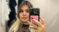 Morena Rial