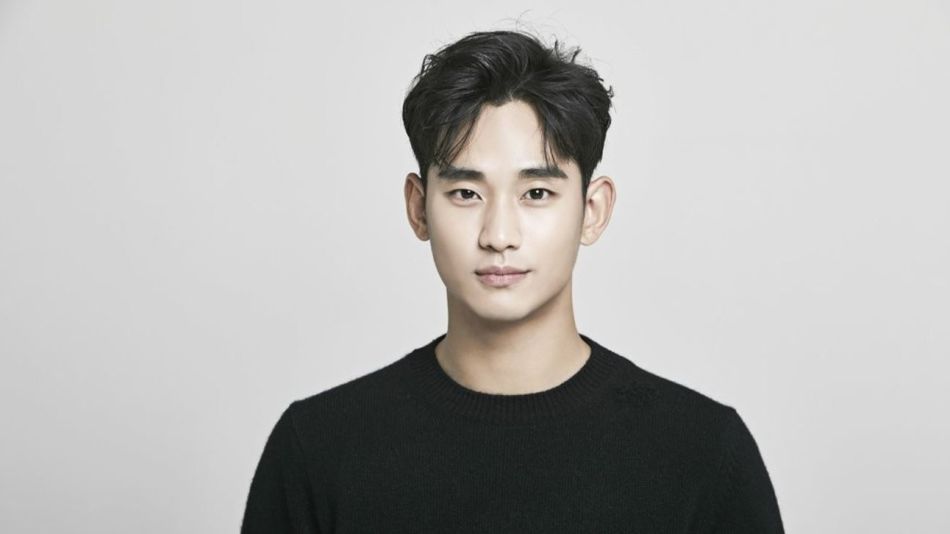 Kim Soo Hyun