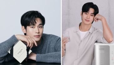 Kim Soo Hyun
