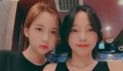 Han Seo Hee y Goo Hara