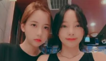 Han Seo Hee y Goo Hara