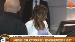 Myrian Prunotto saliendo de la legislatura de Córdoba