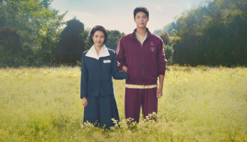 Lee Ji-eun y Park Bo Gum