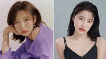 Wendy y Yeri