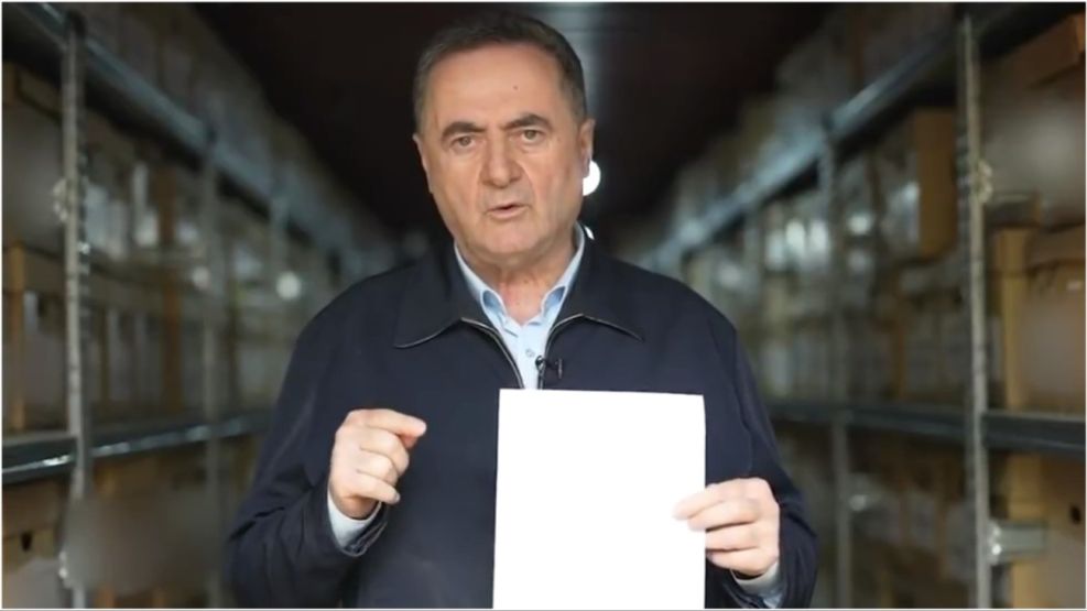 Ministro de Defensa de Israel, Israel Katz 20250406