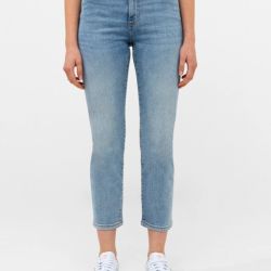 Jeans cigarette