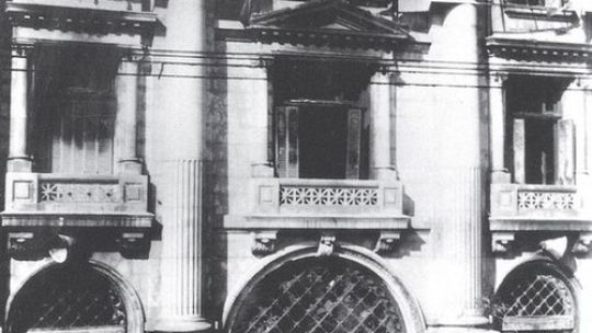 Atentado en Buenos Aires 15 de abril 1953
