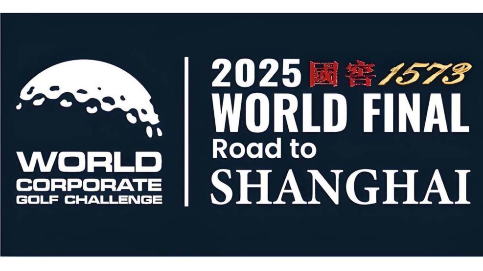 Argentina en la World Final en Shanghai, China20250416