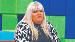 More Rial 
