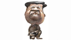 Terracota Xi Jinping