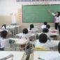 ANSES confirmó la fecha de cobro de los Vouchers Educativos en junio de 2026: quiénes recibirán el pago