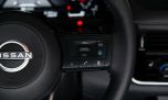 Nissan utilizará inteligencia artificial en su nuevo sistema de conducción autónoma