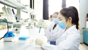 Instituto de Virología de Wuhan, China 20250428