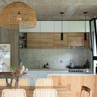 Diseño y funcionalidad en un estilo contemporáneo