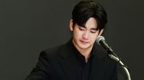 Kim Soo-hyun