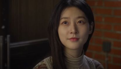 Kim Sae Ron