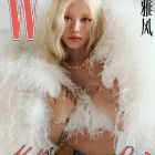 Rosé para W magazine China