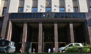 040525_afip_arca_afp_g