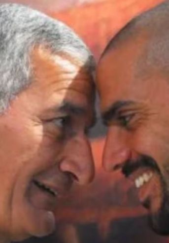 Verón