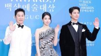 61º Premios de Artes Baeksang