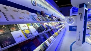 Córdoba en la Feria Internacional del Libro