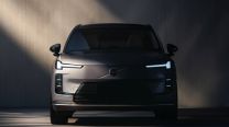 Primeras imágenes oficiales del nuevo SUV de Volvo
