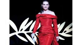 10_05_2025_juliette_binoche_cedoc_g