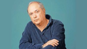 11_05_2025_gustavo_ferreyra_alejandralopez_g