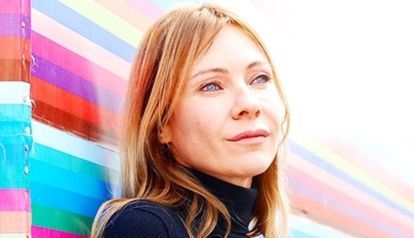Inés Estévez