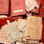 Nazi documents found in archives of Argentina's Supreme Court