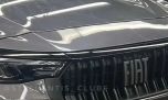 Se filtra una imagen del restyling del Fiat Fastback