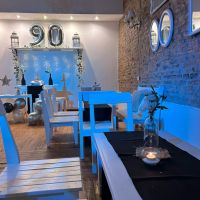 El Patio
