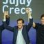 Jujuy votes: Sadir’s UCR alliance leads, strong debut for Milei’s La Libertad Avanza