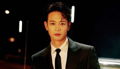 Minho