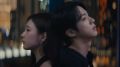 Shin Se Kyung y JIn