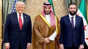 18_05_2025_trump_principe_mohamed_bin_salman_siria_ahmed_al_sharaa_afp_g
