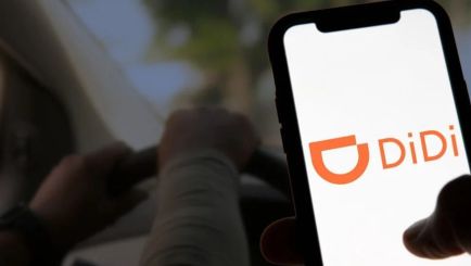DiDi