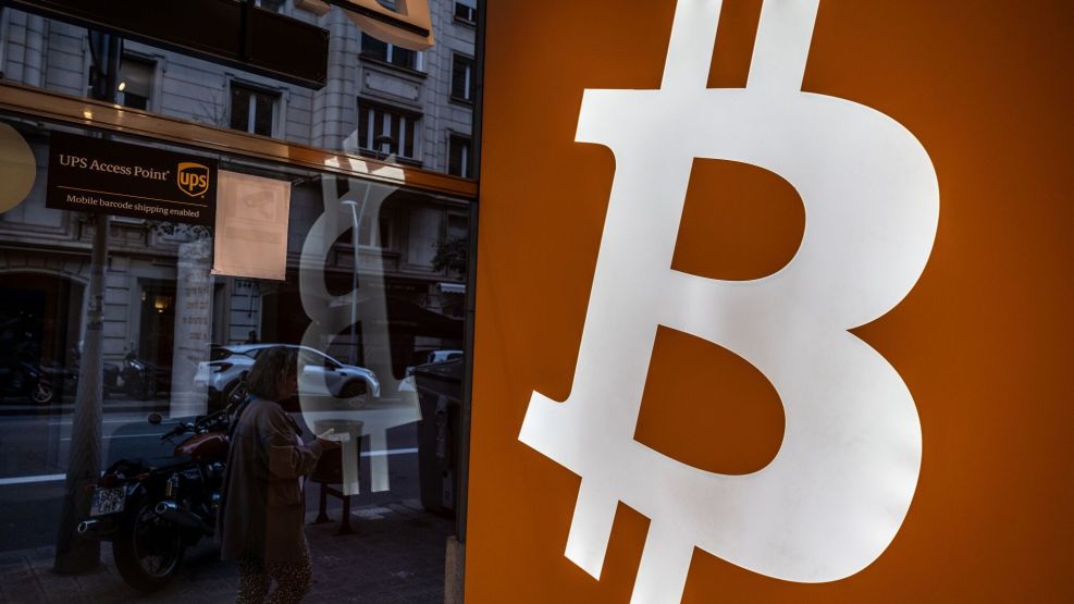 Bitcoin Nears $90,000 as Crypto Market Exceeds Pandemic-Era Peak