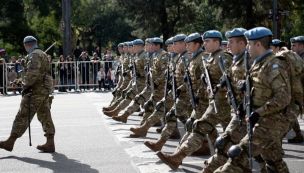 Fuerzas Armadas