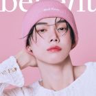 Yeonjun para Benefit