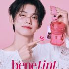 Yeonjun para Benefit