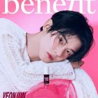Yeonjun para Benefit
