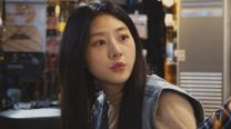Kim Sae Ron