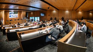 Concejo Deliberante de Córdoba aprobó el nuevo organigrama