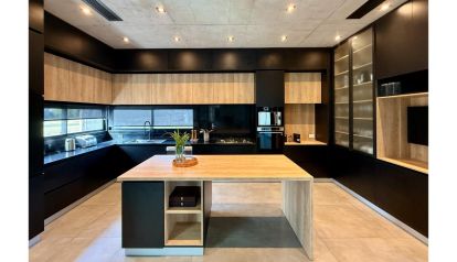 LA COCINA: EL CORAZÓN DEL HOGAR