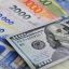 Distrusting Argentines loath to bank their 'mattress dollars'