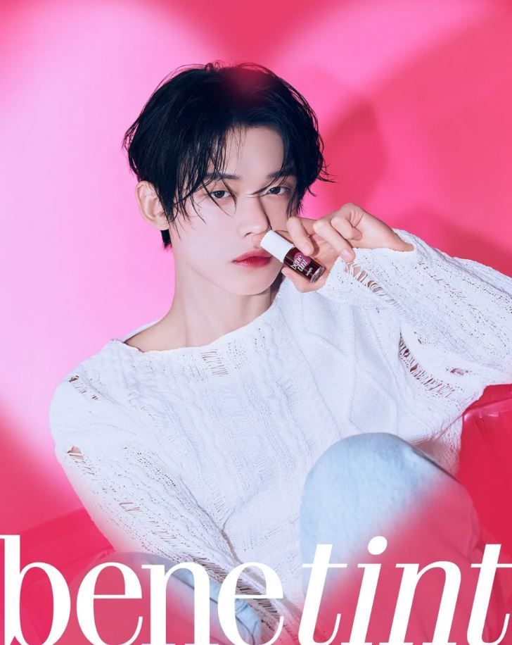 Yeonjun para Benefit